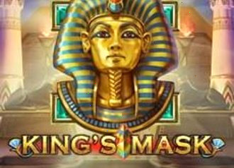 King Mask go
